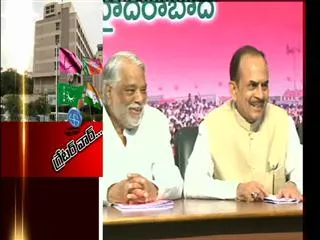 MP Keshava Rao Announces TRS Candidates List - Sakshi