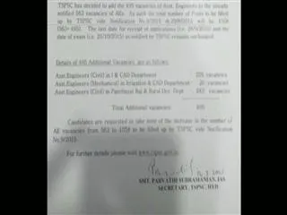 tspsc add 495 posts for Assistant Engineers in Various Engineering Subordinate Services - Sakshi