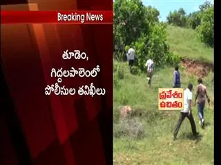 Bhogapuram farmers oppose land survey - Sakshi