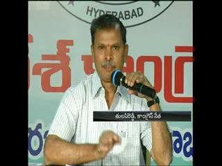 Tulasi reddy fire on chandrababu naidu over call money scam - Sakshi