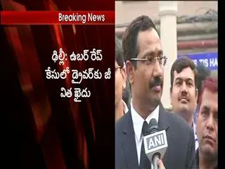 convicted driver gets life sentence in uber rape case - Sakshi