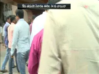 ACB torture to Udyasimha - Sakshi