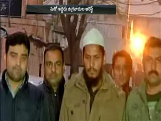 2 Al-Qaeda Sleeper Cell Operatives Arrested in Jharkhand - Sakshi