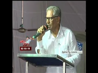 government not reacting on ys jagan deeksha - Sakshi