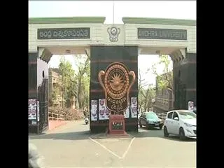 NAC to visit Andhra University In Visakhapatnam - Sakshi