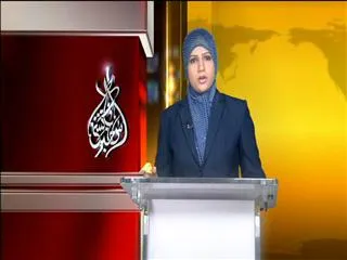 Sakshi Urdu News 18th Aug 2015 - Sakshi