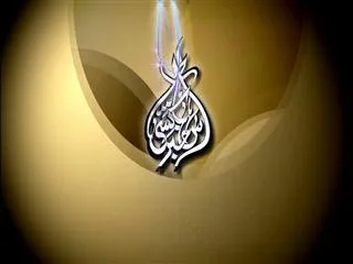 Sakshi Urdu News 21st Aug 2015 - Sakshi