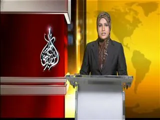 Sakshi Urdu News 6th Aug 2015 - Sakshi