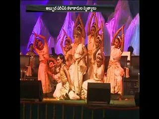 Visakha Uthsav Grandly Started In Visakhapatnam - Sakshi