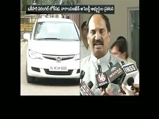 T PCC Uttam Kumar Reddy Speaks about Warangal and Narayankhed Candidate Details - Sakshi