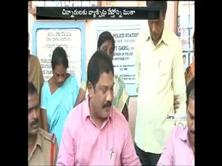 four arrested on low cost vaccines in visakhapatnam - Sakshi