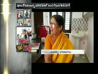 Chain snatchers in Vanasthalipuram High Court colony - Sakshi