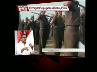 varavara-rao-sensational-comments-on-warangal-encounter - Sakshi