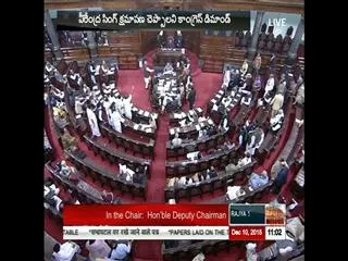 parliament adjourned over national herald issue - Sakshi
