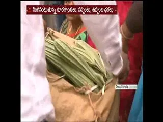 YSRCP dharna due to  rising prices - Sakshi