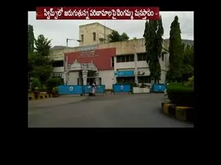 bhuma vengamma statement on her resign letter - Sakshi