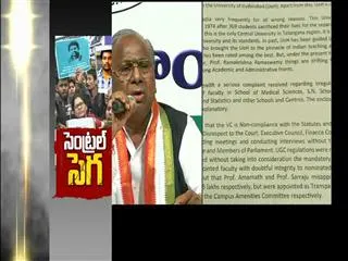 VH takes on smriti irani over hcu student death - Sakshi