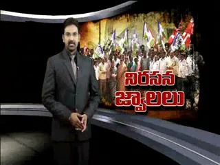 YSRCP flays black baloons in vijayawada - Sakshi