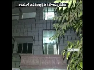 ACB Raid On CRDA Office At Vijayawada - Sakshi