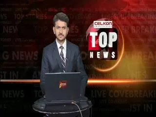 Four Metro Lines in AP New Capital - Sakshi