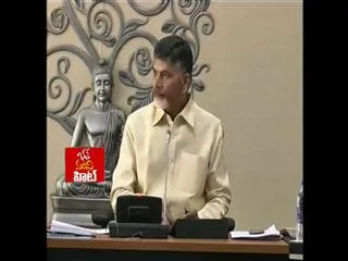 AP Capital and Land Pooling Issue - Sakshi