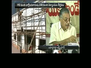 Musical kalanidhi to be held at Vizag beach road tomorrow - Sakshi