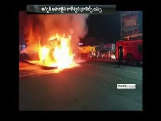 Fires in Vizag-Guntur Volvo bus - Sakshi