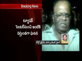 6 year old girl washed away in drain - Sakshi