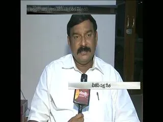 we discussed in assembly on call money case Says BJP Leader Vishnu - Sakshi