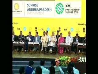 CII Partnership Summit inauguration in Visakhapatnam - Sakshi