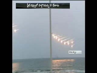 Visakhapatnam: Steel city to showcase maritime operations - Sakshi