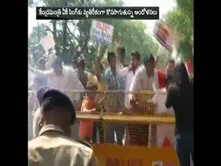 Ongoing concerns against VK Singh - Sakshi