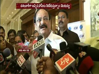 Special status will not solve all problems, saysvenkaiah naidu - Sakshi