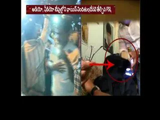 Cash For Vote:ACB  submission SFl  report to the court - Sakshi
