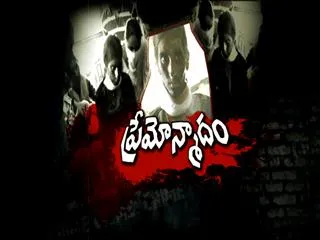 youth attaks and cuts teen girl's throat - Sakshi