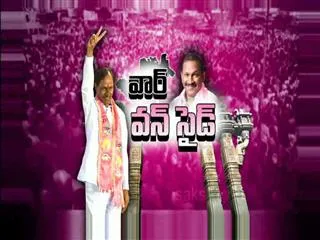 war one side in Warangal by-poll - Sakshi
