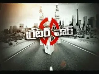 Greater War 27th January 2016 - Sakshi