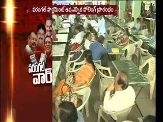 Orugallu judgment today - Sakshi