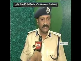 tight security in warangal by-elections - Sakshi