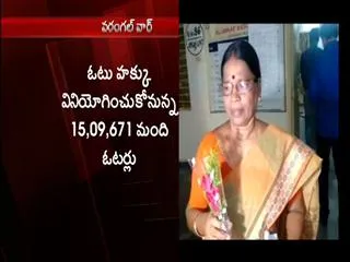 By election polling starts  in Warangal lok sabha constituency - Sakshi