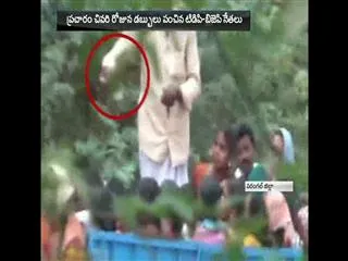 BJP-TDP currency flow in Warangal By Election - Sakshi