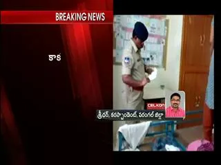 Medico Commits Suicide in Warangal Kakatiya Medical College - Sakshi