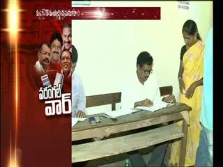 warangal bye election polling details - Sakshi