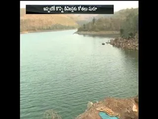 water problems in hyderabad - Sakshi
