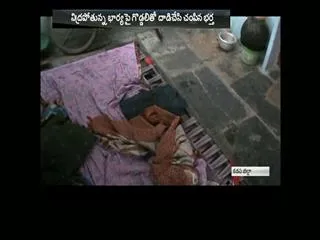 brutal marder of a woman - Sakshi