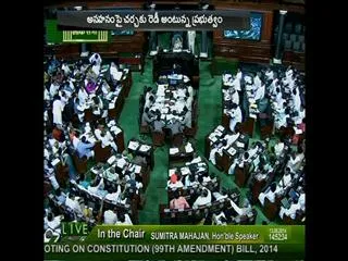 winter parliament sessions to be started on 26th - Sakshi