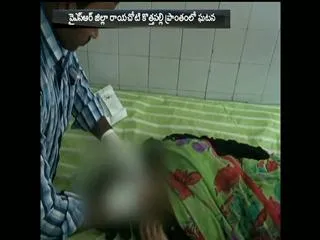 Woman attempts suicide - Sakshi