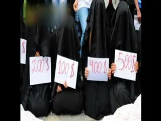 Islamic State (ISIS) Releases Pamphlet On Female Slaves - Sakshi