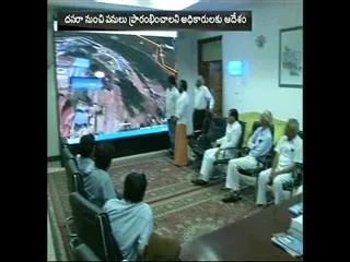 KCR says ok to yadadri masterplan - Sakshi