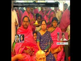 Ayutha Chandi Yagam: Second Day in Medak District - Sakshi